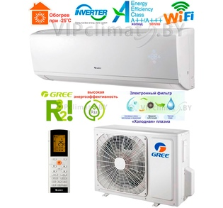 DAIKIN Perfera - монтаж БЕСПЛАТНО!