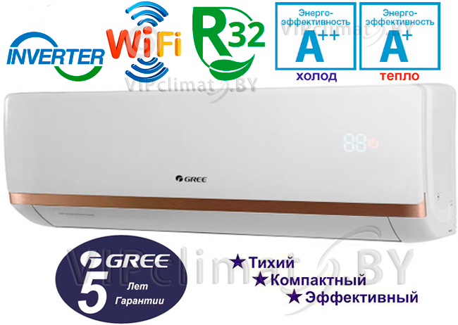 Акция#5
